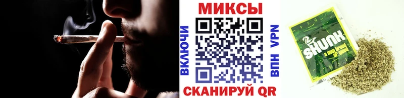 Бутират бутандиол KRAKEN маркетплейс Куртамыш