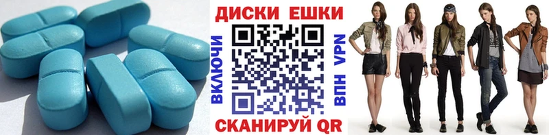 купить наркотики цена  блэк спрут ТОР  ЭКСТАЗИ MDMA  Куртамыш 