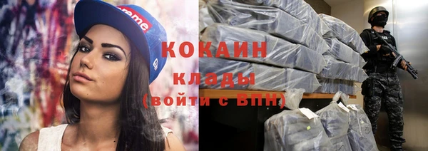 метадон Баксан