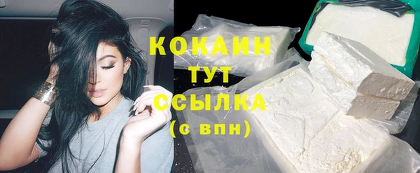 метадон Баксан