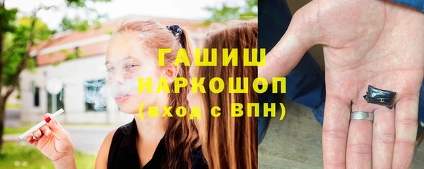 метадон Баксан