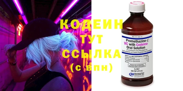 винт Балабаново
