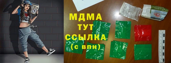 метадон Баксан