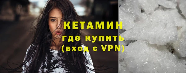 винт Балабаново