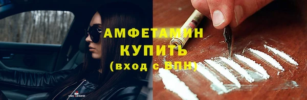 винт Балабаново