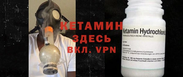 метадон Баксан