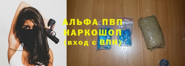 метадон Баксан