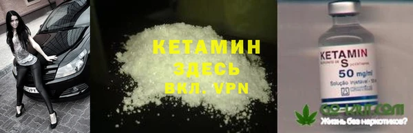 винт Балабаново