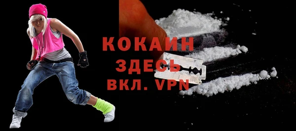 метадон Баксан