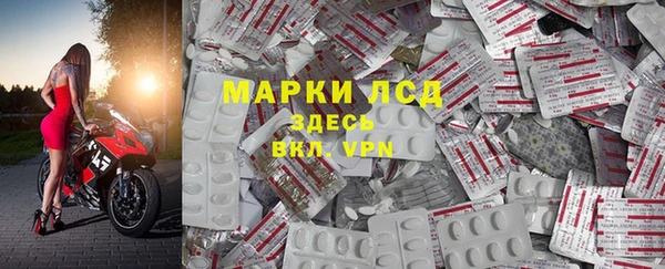 винт Балабаново