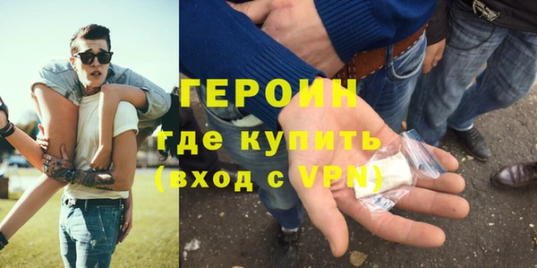 метадон Баксан