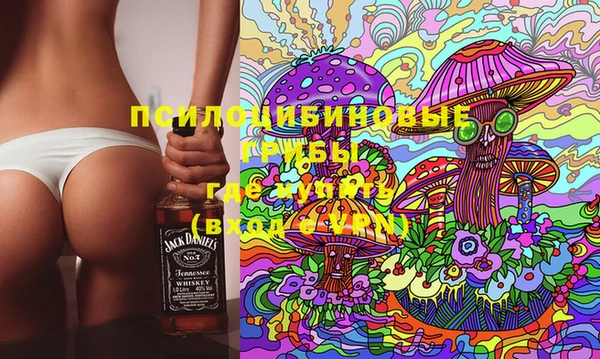 кокаин Протвино
