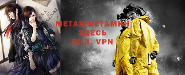 метадон Баксан
