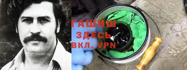 винт Балабаново