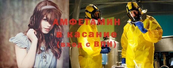винт Балабаново