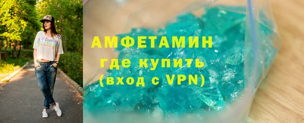 винт Балабаново