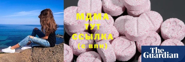 метадон Баксан