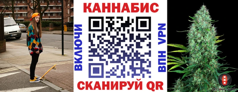 Бошки марихуана семена  цены наркотик  Куртамыш 